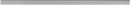 SLV 145202 EUTRAC Stromschiene 3-ph 2m silbergrau