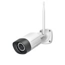 INDEXA WR120B4 3-MP IP-Überwachungs- kamera...